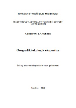 Geografiki-ekologik ekspertiza